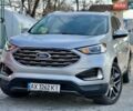 Сірий Форд Едж, об'ємом двигуна 2 л та пробігом 95 тис. км за 18900 $, фото 1 на Automoto.ua
