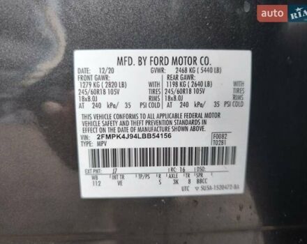 Серый Форд Эдж, объемом двигателя 2 л и пробегом 35 тыс. км за 18300 $, фото 24 на Automoto.ua