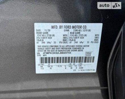 Сірий Форд Едж, об'ємом двигуна 2 л та пробігом 59 тис. км за 26900 $, фото 46 на Automoto.ua