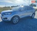 Форд Эдж 2020 в Львове на Automoto.ua Серый Форд Эдж, объемом двигателя 2 л и пробегом 128 тыс. км за 19900 $, фото 12 на Automoto.ua