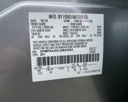 Серый Форд Эдж, объемом двигателя 2 л и пробегом 59 тыс. км за 18200 $, фото 22 на Automoto.ua