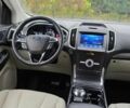 Форд Эдж 2020 в Хмельницком на Automoto.ua Серый Форд Эдж, объемом двигателя 2 л и пробегом 130 тыс. км за 21699 $, фото 16 на Automoto.ua