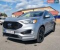 Сірий Форд Едж, об'ємом двигуна 2 л та пробігом 133 тис. км за 20550 $, фото 17 на Automoto.ua