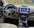 Сірий Форд Едж, об'ємом двигуна 2 л та пробігом 130 тис. км за 20999 $, фото 35 на Automoto.ua