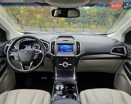 Серый Форд Эдж, объемом двигателя 2 л и пробегом 130 тыс. км за 20999 $, фото 1 на Automoto.ua