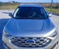 Форд Эдж 2020 в Львове на Automoto.ua Серый Форд Эдж, объемом двигателя 2 л и пробегом 128 тыс. км за 19900 $, фото 1 на Automoto.ua