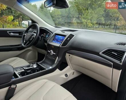 Сірий Форд Едж, об'ємом двигуна 2 л та пробігом 130 тис. км за 20999 $, фото 33 на Automoto.ua