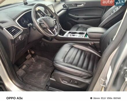 Сірий Форд Едж, об'ємом двигуна 2 л та пробігом 83 тис. км за 19500 $, фото 12 на Automoto.ua