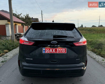 Сірий Форд Едж, об'ємом двигуна 2 л та пробігом 297 тис. км за 9950 $, фото 9 на Automoto.ua