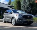 Сірий Форд Едж, об'ємом двигуна 2 л та пробігом 18 тис. км за 23200 $, фото 1 на Automoto.ua