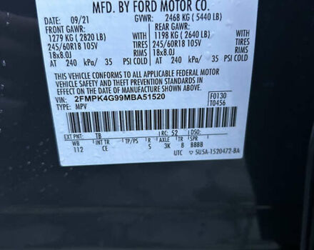 Серый Форд Эдж, объемом двигателя 2 л и пробегом 174 тыс. км за 18000 $, фото 27 на Automoto.ua