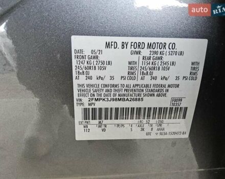 Сірий Форд Едж, об'ємом двигуна 2 л та пробігом 92 тис. км за 5400 $, фото 12 на Automoto.ua