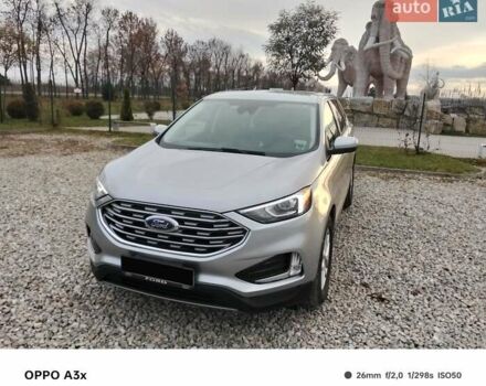 Сірий Форд Едж, об'ємом двигуна 2 л та пробігом 83 тис. км за 19500 $, фото 1 на Automoto.ua