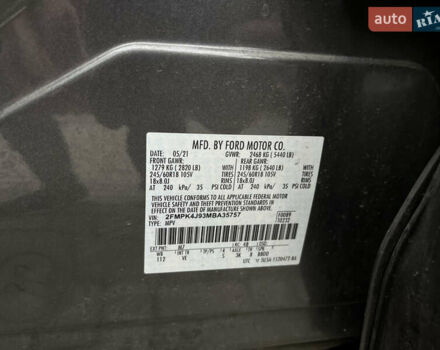 Сірий Форд Едж, об'ємом двигуна 2 л та пробігом 147 тис. км за 16700 $, фото 17 на Automoto.ua