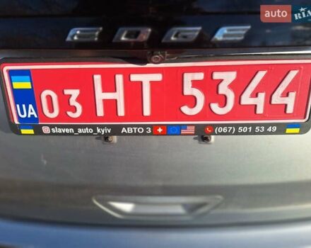 Сірий Форд Едж, об'ємом двигуна 2 л та пробігом 110 тис. км за 17499 $, фото 22 на Automoto.ua