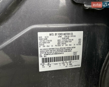 Сірий Форд Едж, об'ємом двигуна 2 л та пробігом 149 тис. км за 18700 $, фото 15 на Automoto.ua
