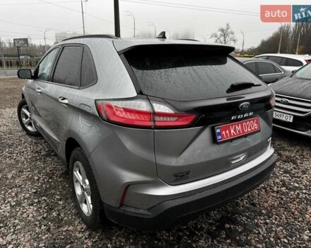 Сірий Форд Едж, об'ємом двигуна 2 л та пробігом 123 тис. км за 18900 $, фото 3 на Automoto.ua