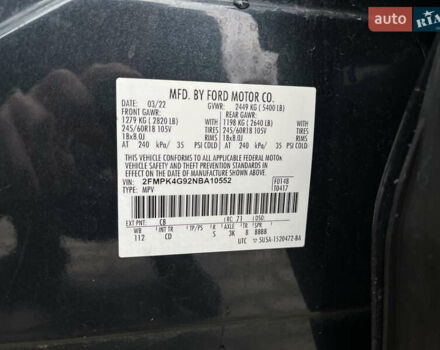 Серый Форд Эдж, объемом двигателя 2 л и пробегом 82 тыс. км за 17999 $, фото 23 на Automoto.ua