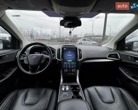 Сірий Форд Едж, об'ємом двигуна 2 л та пробігом 123 тис. км за 18900 $, фото 14 на Automoto.ua