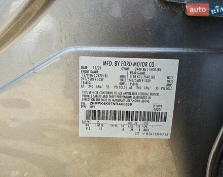 Форд Едж 2022 у Дніпро (Дніпропетровську) на Automoto.ua Сірий Форд Едж, об'ємом двигуна 2 л та пробігом 120 тис. км за 5900 $, фото 11 на Automoto.ua