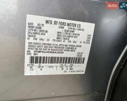 Серый Форд Эдж, объемом двигателя 2 л и пробегом 160 тыс. км за 19400 $, фото 26 на Automoto.ua