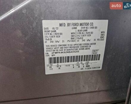 Серый Форд Эдж, объемом двигателя 2 л и пробегом 122 тыс. км за 6200 $, фото 11 на Automoto.ua