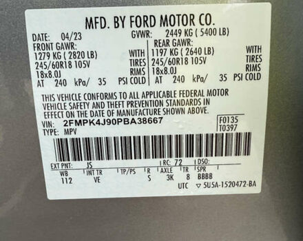 Сірий Форд Едж, об'ємом двигуна 2 л та пробігом 54 тис. км за 22000 $, фото 25 на Automoto.ua