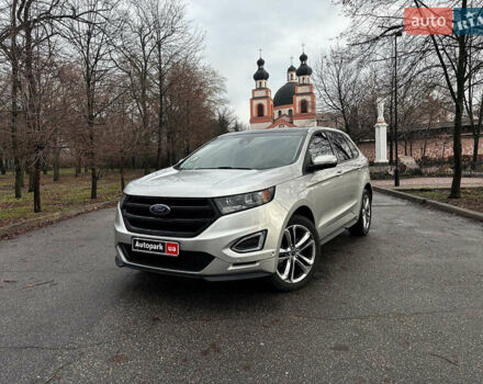Сірий Форд Едж, об'ємом двигуна 2.7 л та пробігом 50 тис. км за 22500 $, фото 1 на Automoto.ua