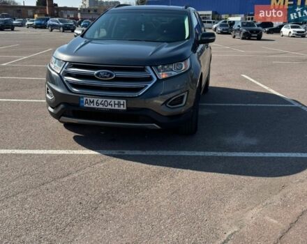 Серый Форд Эдж, объемом двигателя 2 л и пробегом 104 тыс. км за 14500 $, фото 1 на Automoto.ua