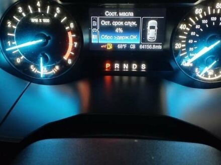 Сірий Форд Едж, об'ємом двигуна 2 л та пробігом 99 тис. км за 14800 $, фото 1 на Automoto.ua