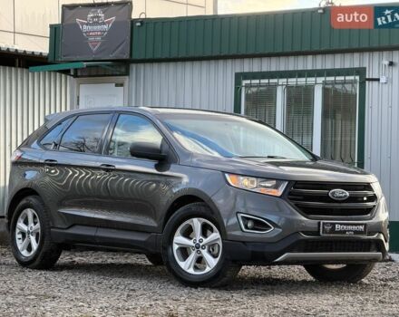 Серый Форд Эдж, объемом двигателя 2 л и пробегом 183 тыс. км за 16990 $, фото 1 на Automoto.ua