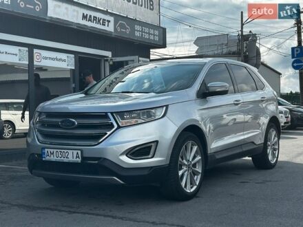 Серый Форд Эдж, объемом двигателя 2 л и пробегом 148 тыс. км за 16900 $, фото 1 на Automoto.ua