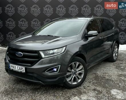 Серый Форд Эдж, объемом двигателя 2 л и пробегом 118 тыс. км за 15900 $, фото 1 на Automoto.ua