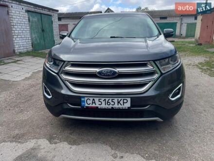 Серый Форд Эдж, объемом двигателя 2 л и пробегом 174 тыс. км за 15600 $, фото 1 на Automoto.ua