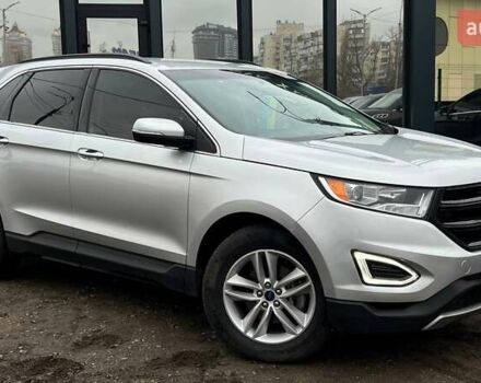 Сірий Форд Едж, об'ємом двигуна 2 л та пробігом 94 тис. км за 18990 $, фото 1 на Automoto.ua