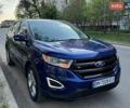 Синий Форд Эдж, объемом двигателя 3.5 л и пробегом 157 тыс. км за 16300 $, фото 1 на Automoto.ua