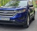 Синій Форд Едж, об'ємом двигуна 3.5 л та пробігом 239 тис. км за 14900 $, фото 1 на Automoto.ua