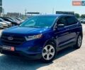 Синий Форд Эдж, объемом двигателя 2 л и пробегом 141 тыс. км за 11490 $, фото 1 на Automoto.ua
