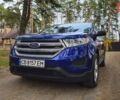 Синий Форд Эдж, объемом двигателя 3.5 л и пробегом 239 тыс. км за 15500 $, фото 1 на Automoto.ua