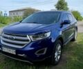 Синий Форд Эдж, объемом двигателя 3.5 л и пробегом 181 тыс. км за 14999 $, фото 1 на Automoto.ua