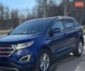 Синій Форд Едж, об'ємом двигуна 2 л та пробігом 120 тис. км за 13600 $, фото 1 на Automoto.ua