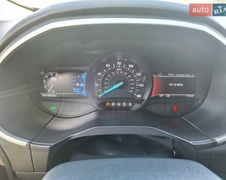 Синій Форд Едж, об'ємом двигуна 2 л та пробігом 166 тис. км за 14999 $, фото 28 на Automoto.ua