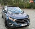 Синий Форд Эдж, объемом двигателя 2 л и пробегом 231 тыс. км за 11700 $, фото 1 на Automoto.ua