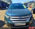 Синий Форд Эдж, объемом двигателя 2 л и пробегом 0 тыс. км за 15000 $, фото 1 на Automoto.ua