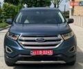 Синий Форд Эдж, объемом двигателя 3.5 л и пробегом 245 тыс. км за 9900 $, фото 1 на Automoto.ua