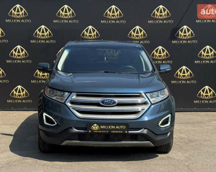 Синий Форд Эдж, объемом двигателя 2 л и пробегом 212 тыс. км за 13900 $, фото 1 на Automoto.ua