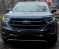 Синій Форд Едж, об'ємом двигуна 2 л та пробігом 119 тис. км за 14500 $, фото 1 на Automoto.ua