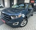 Синий Форд Эдж, объемом двигателя 2 л и пробегом 164 тыс. км за 15750 $, фото 1 на Automoto.ua