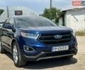 Синій Форд Едж, об'ємом двигуна 2 л та пробігом 56 тис. км за 16500 $, фото 1 на Automoto.ua