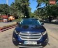 Синий Форд Эдж, объемом двигателя 2 л и пробегом 239 тыс. км за 11000 $, фото 1 на Automoto.ua